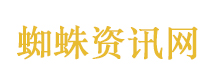 张雪机车新目标3年干成中国第一